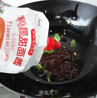 Make Egg sauce noodles step 5