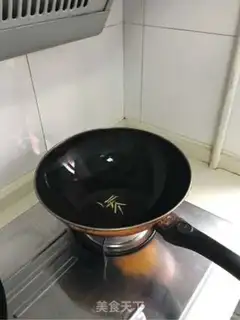Make Spud step 2