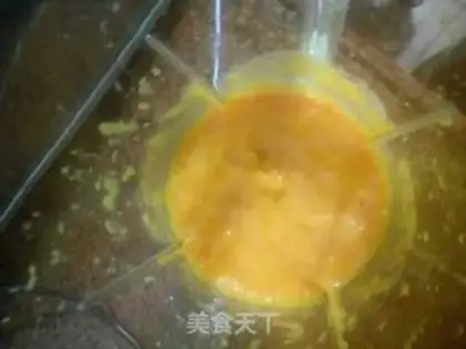 Make Yogurt mango ice cream step 2