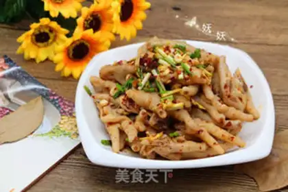 Make Frozen chicken feet step 9