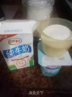 Make Yogurt mango ice cream step 3