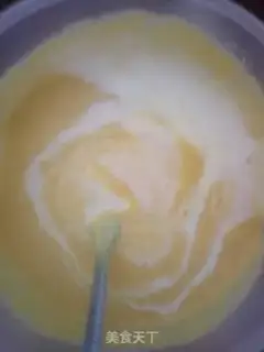 Make Yogurt mango ice cream step 6