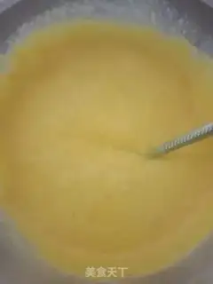 Make Yogurt mango ice cream step 7