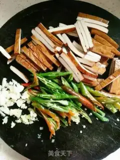 Make The dried gravy step 1