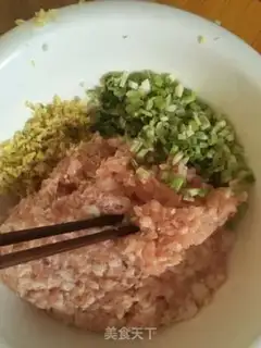 Make Pork dumplings step 1