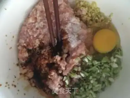 Make Pork dumplings step 2