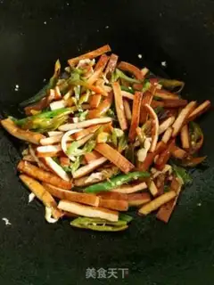 Make The dried gravy step 6