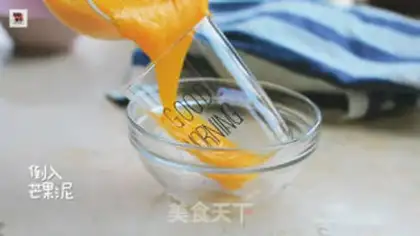 Make Mango broccoli pudding step 9