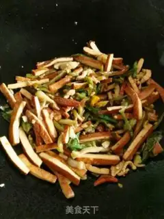 Make The dried gravy step 8