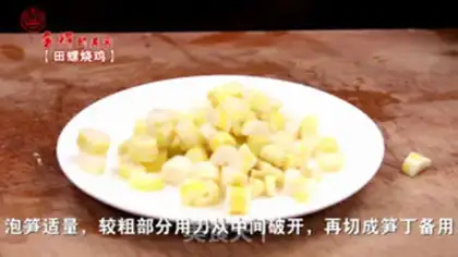 Make A chicken with a snail step 2
