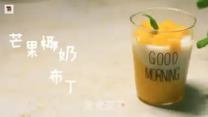 Make Mango broccoli pudding step 15