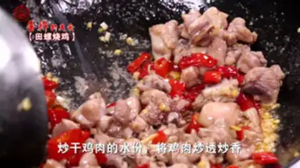Make A chicken with a snail step 5