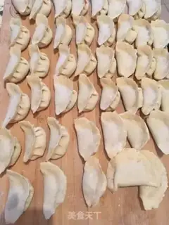 Make Pork dumplings step 9