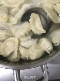 Make Pork dumplings step 12