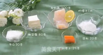 Make Vegetable tofu fish pills step 0