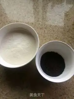 Make Frozen milk tea step 0