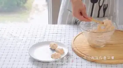 Make Vegetable tofu fish pills step 6