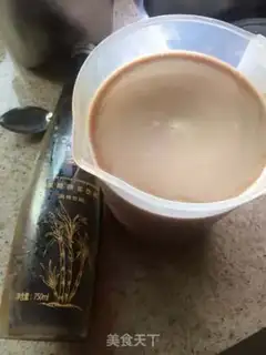 Make Frozen milk tea step 3