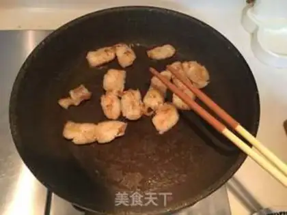 Make The fragrance step 3