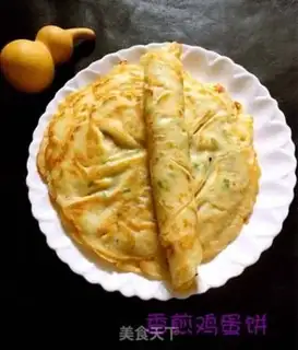 Make Pancakes step 9