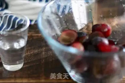 Make Grape jelly step 2
