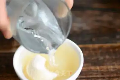Make Grape jelly step 3