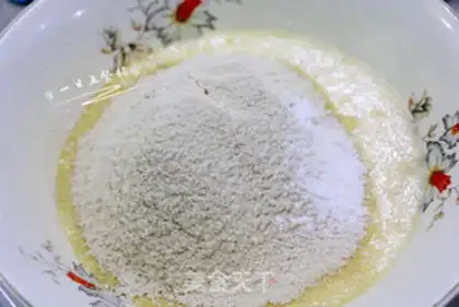 Make Banana yogurt muffin step 2