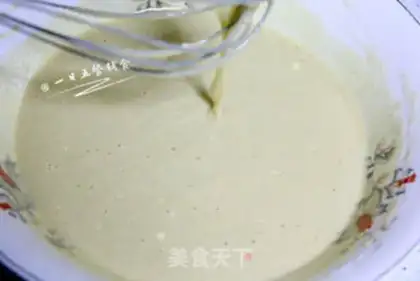 Make Banana yogurt muffin step 3
