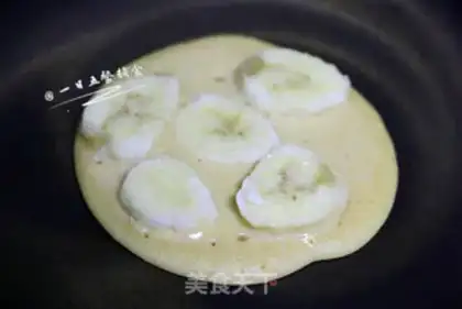 Make Banana yogurt muffin step 5