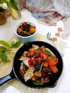 Make Dry pan ribs step 25