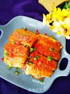 Make Fried salsa step 9