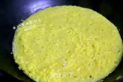 Make Ricecake step 2