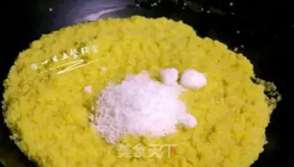 Make Ricecake step 3
