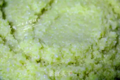 Make Ricecake step 5