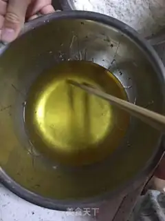 Make A broad yogurt step 1