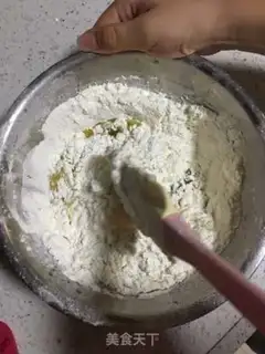 Make A broad yogurt step 2