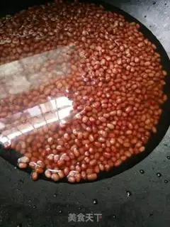 Make Red bean ice cream step 0
