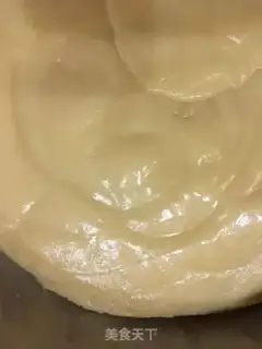 Make A broad yogurt step 3