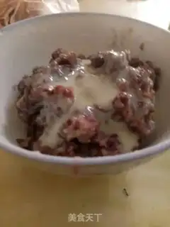 Make Red bean ice cream step 3