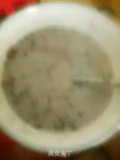 Make Red bean ice cream step 4