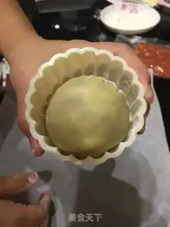 Make A broad yogurt step 9