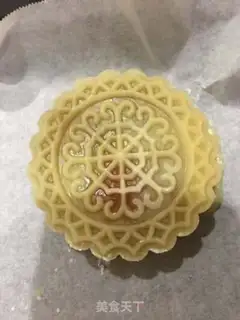 Make A broad yogurt step 10