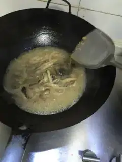 Make Kiki-sung-sweet step 12