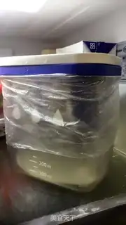 Make Sour cream step 0