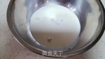 Make Mango Band step 7