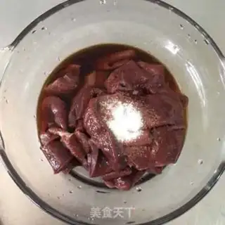 Make Pork soup step 1