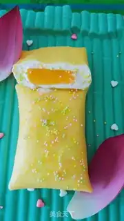 Make Mango Band step 13
