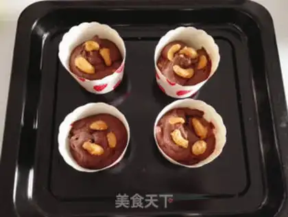 Make It