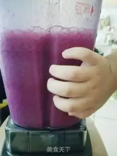 Make A red milk of flamingo step 1