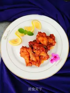 Make Spicy wing root step 10